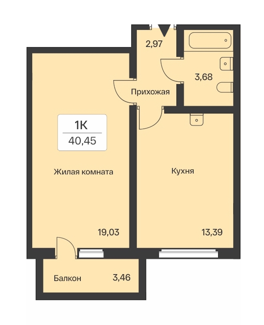 1-комнатная квартира 40.45 м², 2/9 эт., ЖК «Расцветай в Янино»